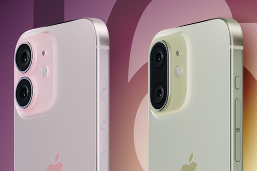 IPHONE 16  IP 16 128